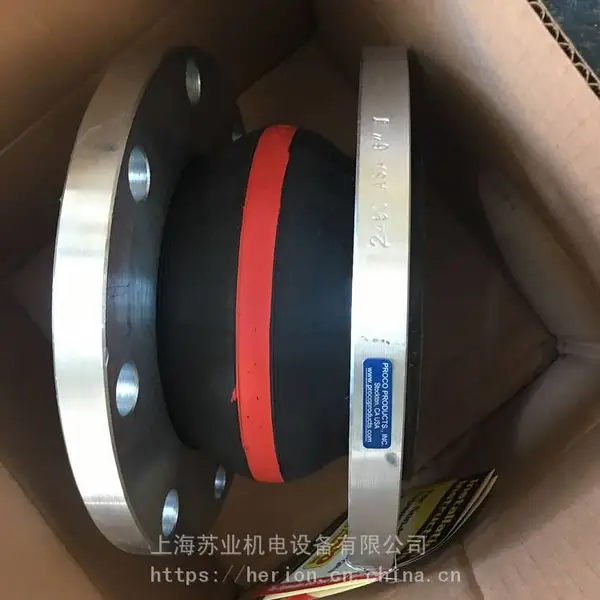 供应ERV膨胀节ROTEX膨胀节ELAFLEX膨胀节