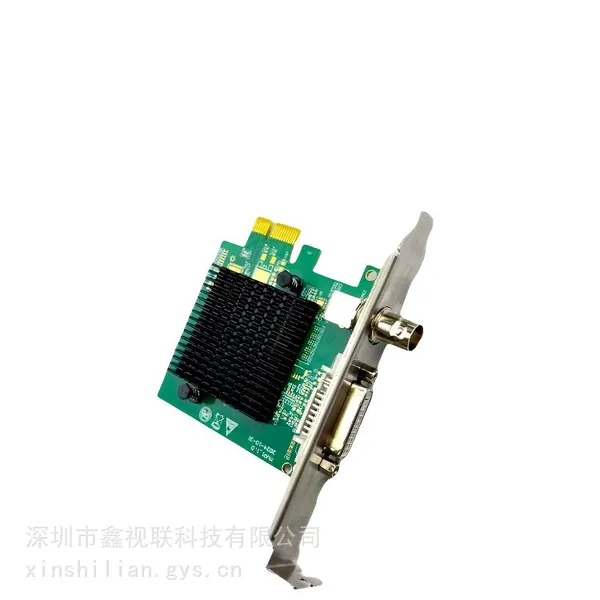 鑫视联科技 PCIE视频采集卡MVP1支持按需定制