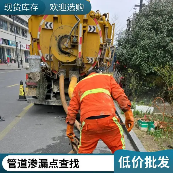 管道CCTV检测 市政管网视频检测 管道内窥摄像勘察 排水管道堵点排查