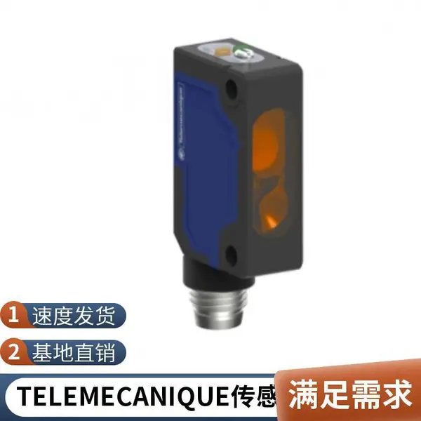 TELEMECANIQUEXUM9ANXBL2法国原装进口特勒美科传感器XUSL2E30H026N大