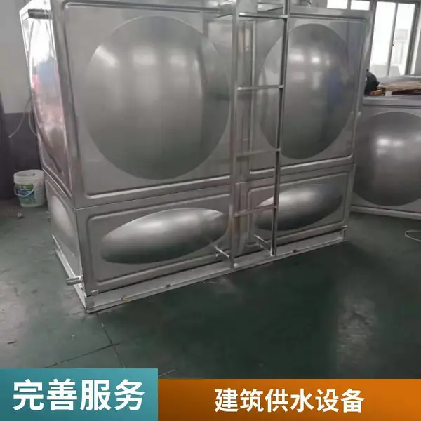 学校消防水箱 组合式拼装水箱 厂家批发价格合理