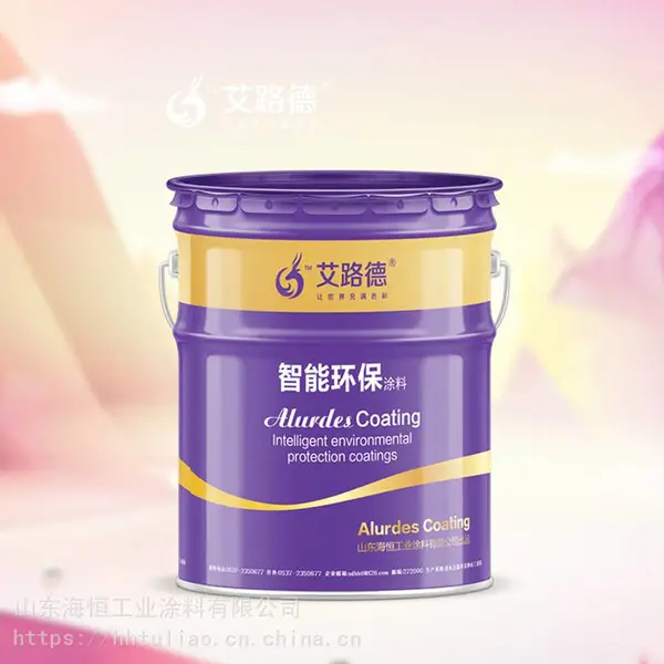内蒙古艾路德牌凉凉胶隔热漆生产厂家