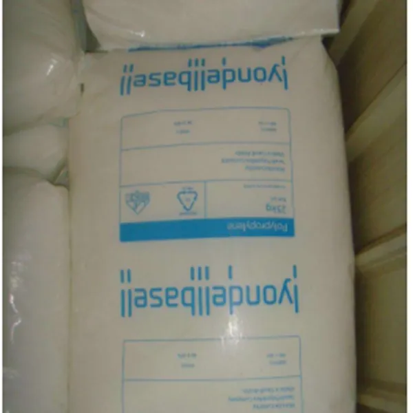 巴赛尔EVA Ultrathene UE637000高透明韧性良好薄膜挤出EVA