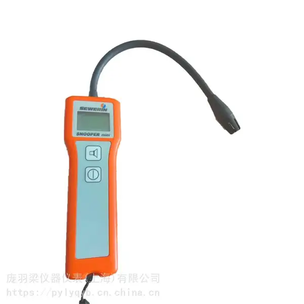 �¹�����SNOOPER mini��������_����Sewerin�������ñ�Яʽȼ��й©����ǹ�Ӧ