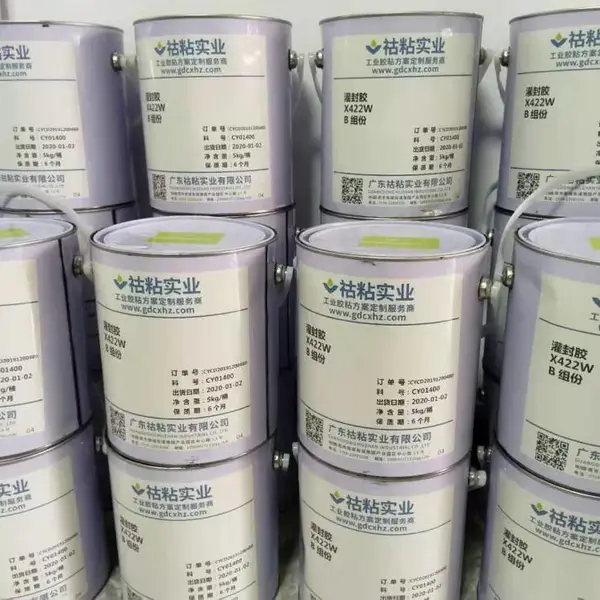 祜粘汽车电子尾翼升降门聚氨酯灌封胶X422W
