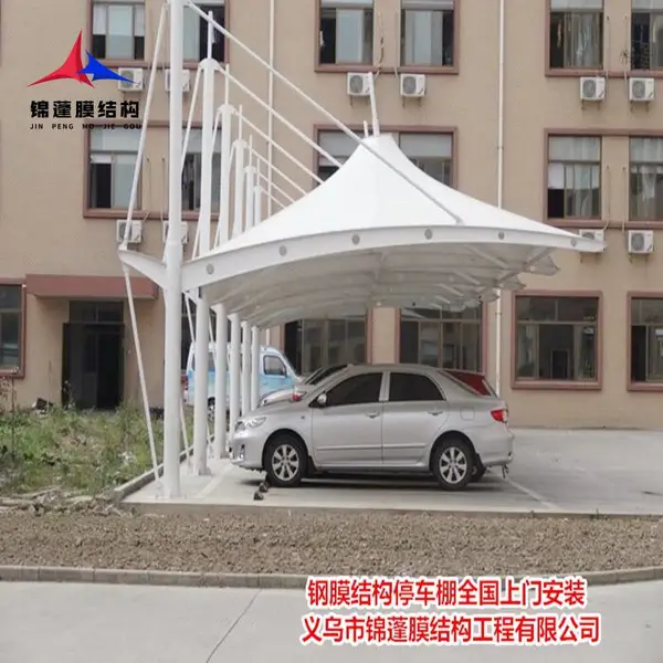 电动遮阳膜结构车棚 钢结构汽车车棚安装设计 锦蓬优质车棚