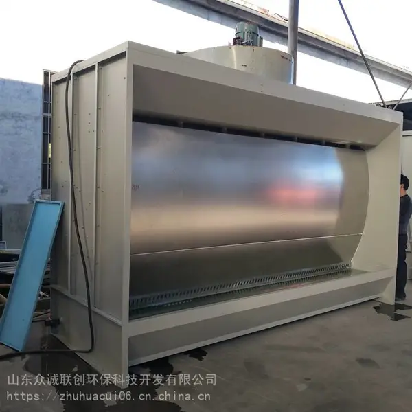 水旋喷漆柜 木工喷漆处理设备 根据车间尺寸量身定做