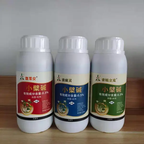 柑橘溃疡用什么药靓果安针对叶果部溃疡病是细菌性病害还是真菌性病害