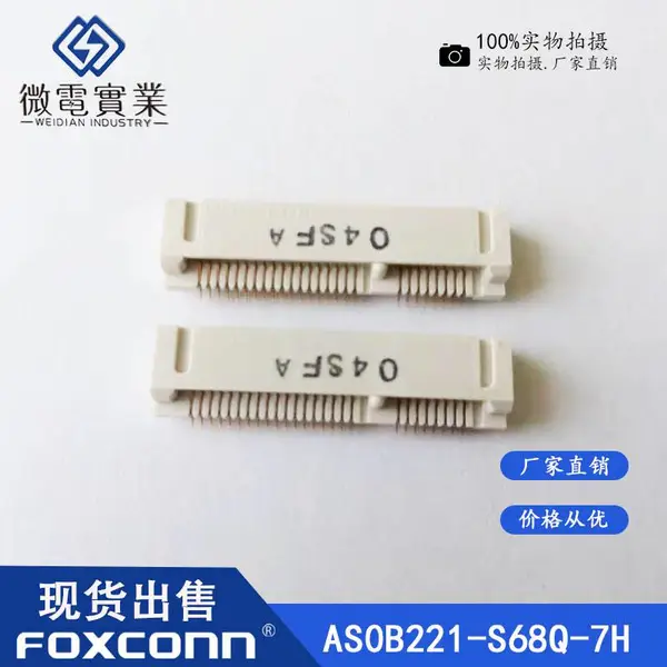 miniPCIE��ۿ���6.8H 52P Foconn��ʿ��������AS0B221-S68Q-7H
