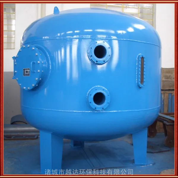 石英砂活性炭锰砂过滤器 吸附法 水质净化冷却设备 定制