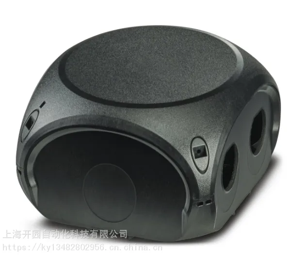 防雷箱 - PRC ED-H 4 CUT OUT 1079658