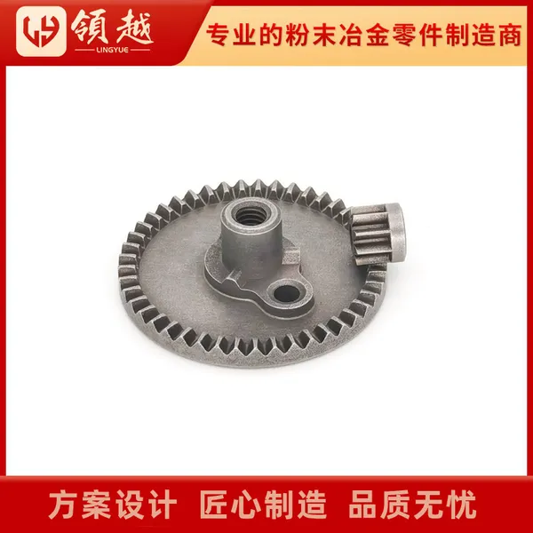 厂家现货车载用品17缸直涡齿轮 空压机精密齿轮打气泵齿轮