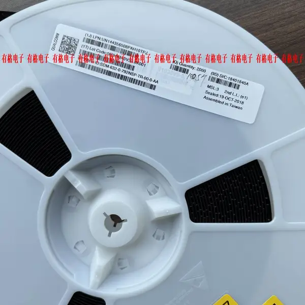 深圳高通原装SDM450电子芯片SDM632出售并且回收ic套片SMD660电子元器件SDA660现货路由器芯片手机处理器全新