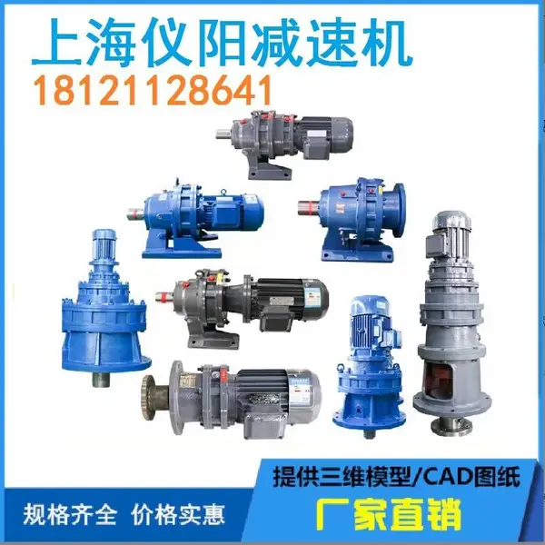 微型减速电机 51K120GU-S3F-5GU50K,,建筑减速机减速机的说明