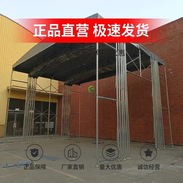 工地施工帐篷雨篷款式选择多,结构合理广元