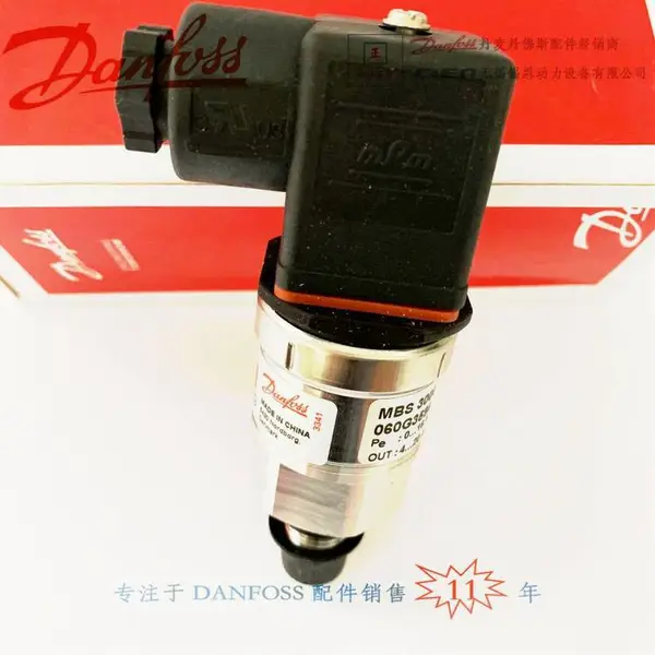 060G1369����˹MBS3100ѹ�������� ����ѹ������������˹MBS3100