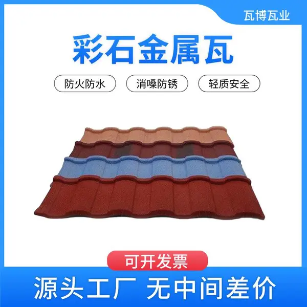 �Ĵ��ϳ�������������ͽ��������߶���п��ʯ�߽�������