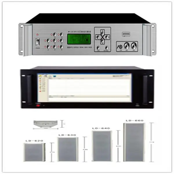 北京BSST***从事IP网络广播系统的研发。本司服务完善、技术***IP-J110