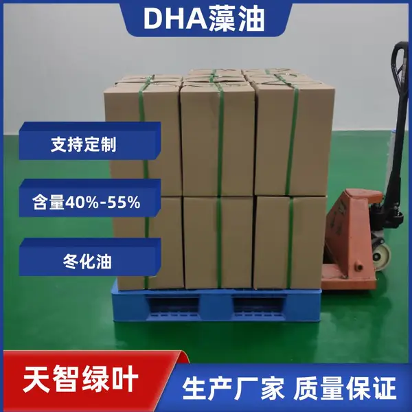 �ǽ���DHA���ͣ���������Դ��׼��40%�Ķ�����
