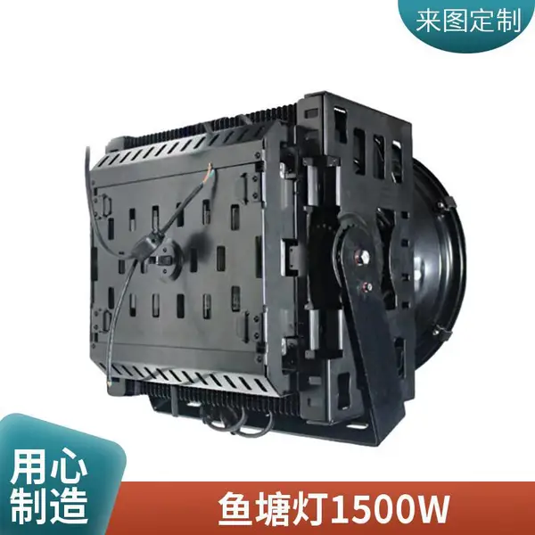 led������1000w2000w����֮�ǹ���̽�յƻ��ⳬ����ˮͶ������