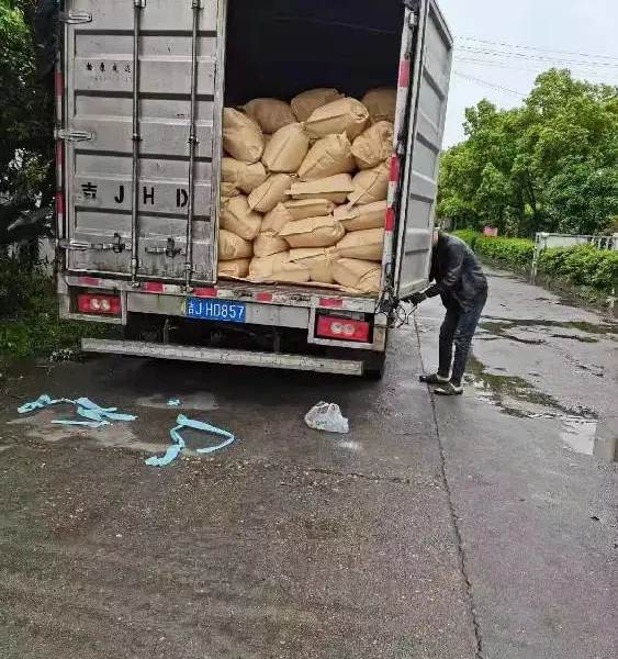 徐汇国标油酸酰胺使用方法