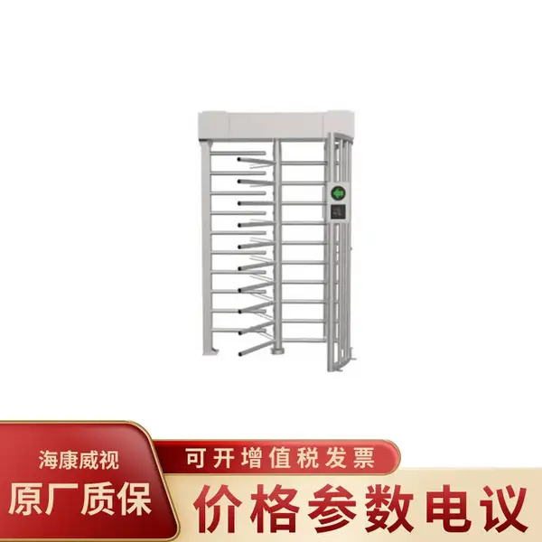 ��������/HIKVISION DS-K3H4410-120/M/Dm55-I ˫��ͨ��120����ת��