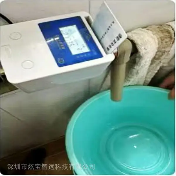 炫宝防盗卡水控机K5S01 一体计时计量控水机 节水控制器
