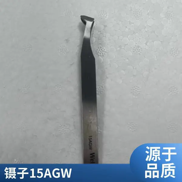 瑞士Erem5件套镊子套装 3500TP包含3SA/2ASA/7SASL/102ACA/15AGW