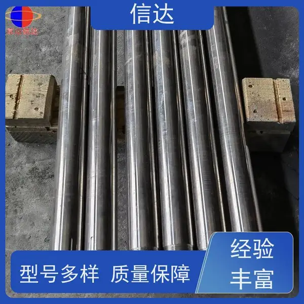 PS-LL吹灰器枪管,PS-SB吹灰器外管,吹灰器内外管