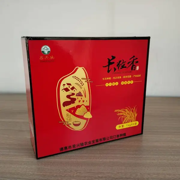������-����ɭ��ֽ�䳧