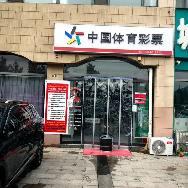 铨典广告磁吸软门帘 优质 PVC 材质 自动闭合 适配商超零售