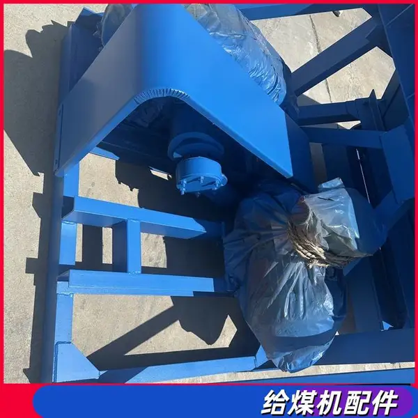 矿用往复式给煤机K1 煤矿震动给料机整机配件 曲轴总成