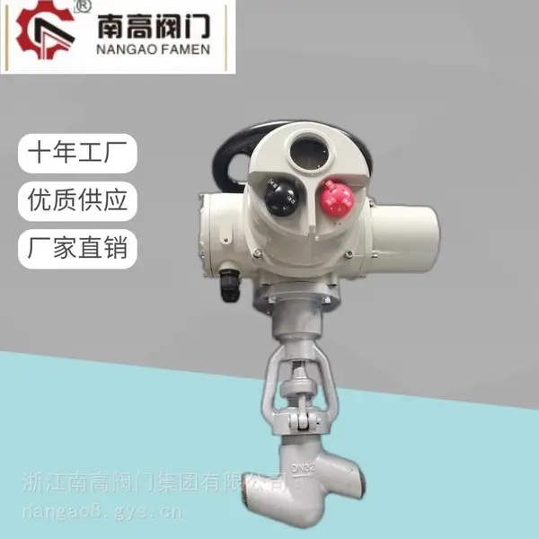 J961Y-16C电动高压截止阀 启闭灵活密封性好南高阀门销售