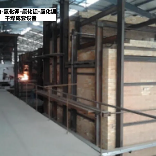 原盐蒸发器定制-温州原盐蒸发器-山工双益实力商家