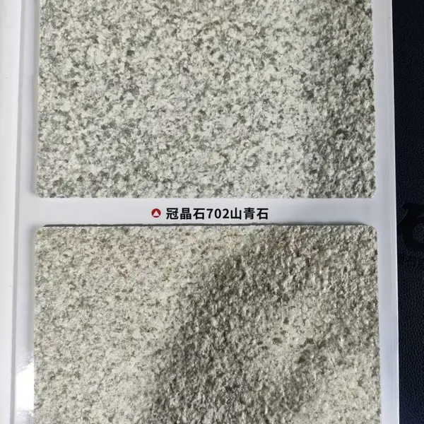 真石漆涂料样册|涂料色卡定制厂家|仿石漆|水包砂|色卡订做