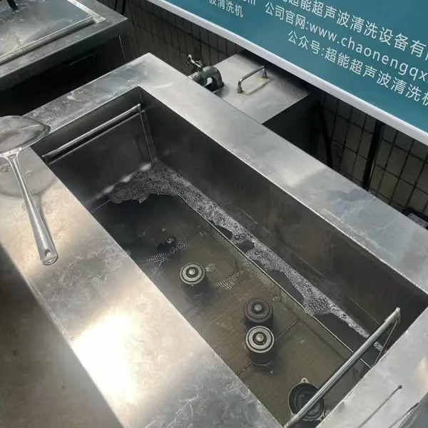 ������ ������ѭ����������ϴ ר����ˮ�õ��ת������ǳ�����ϴ