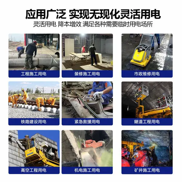 应急备用大容量220V户外移动电源 便携储能电瓶 工地工程摆摊房车通用