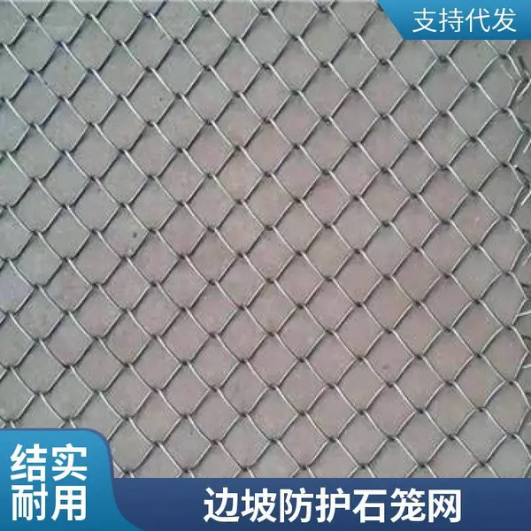 石笼网 格宾网 雷诺护垫 水利工程用 包塑丝防锈 厂家按需生产