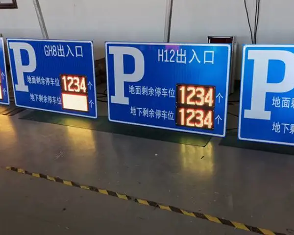 ����ɽ����·��ͨ�յ����绰 �������������ܿƼ���Ӧ