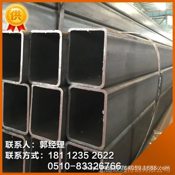500*300*12大口径矩形管无锡方管价格500*500*12现货