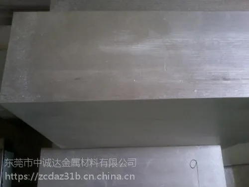 广东AZ40M镁铝锌合金;国标订做AZ40M镁棒
