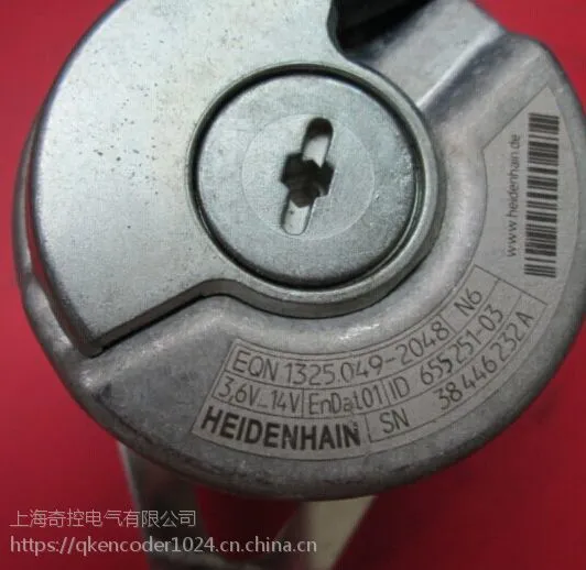 HEIDENHAIN海德汉编码器2048 ERN1381.001电子元件