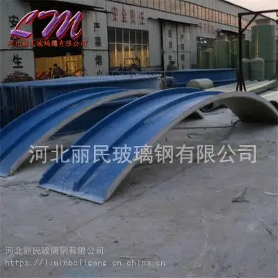 供应广西地区玻璃钢防臭盖板 玻璃钢拱形盖板 玻璃钢地沟盖板