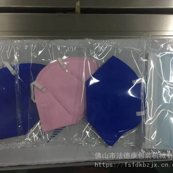 �������ְ�װ�� ��һ���Կ��ְ�װ������ô�� �ò��� �ŵ� ����Ǯ��