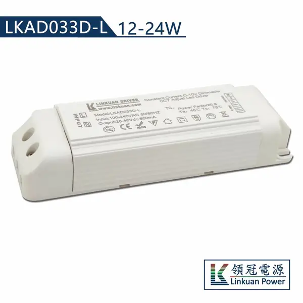 ��ڵ�Դ��Ӧ15w����0-10v�����ɫ�µ�Դ