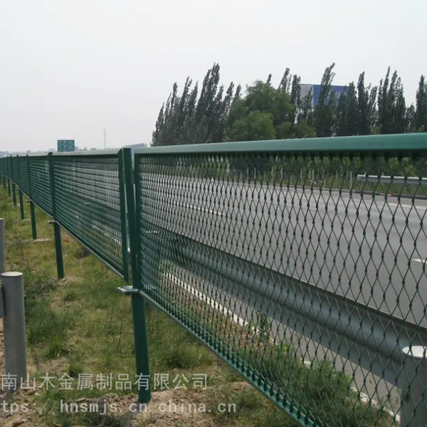 河南山木厂家直销高速公路防眩网护栏支持定制