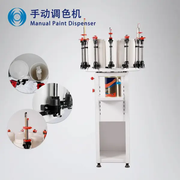 供应乳胶漆调色机 油漆涂料半自动调色机 一年质保