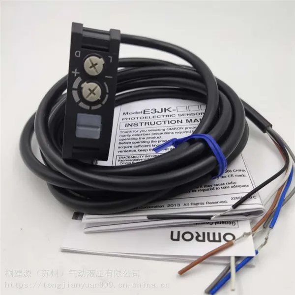 OMRON欧姆龙光电开关 E3JK-RR11-C 回归反射性传感器