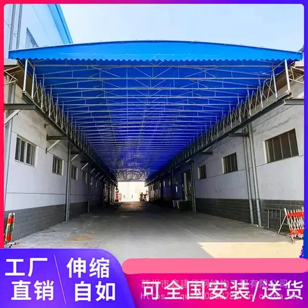定做户外移动推拉篷折叠伸缩雨棚 大排档活动棚 轨道式电动推拉