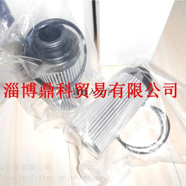 供应PARKER派克G04244液压油过滤器滤芯报价淄博鼎科